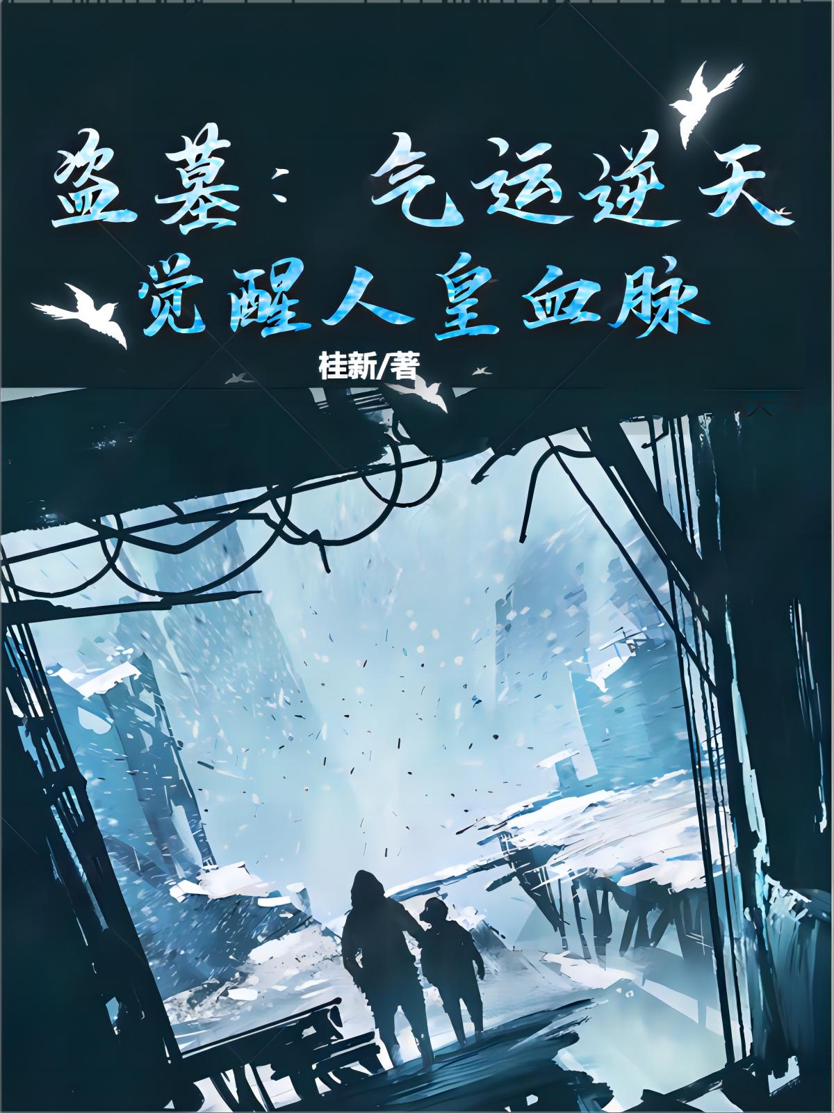 国产又爽又黄又粗又大