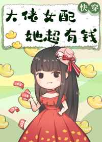 鸣人搞纲手
