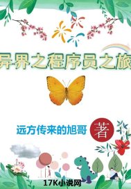 第一次相亲在车里就要了
