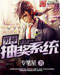 示范性销售