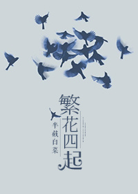 黄上片床大全