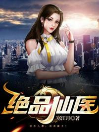 乡村乱暴伦交换小说