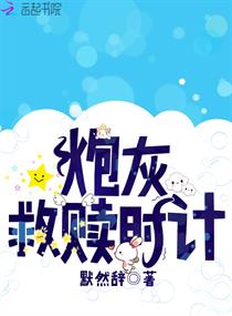成年片美女福利视频在线