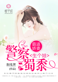 程仪公媳小说
