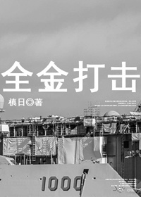 梦幻剧情