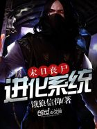酒制蜂胶的正确服用方法