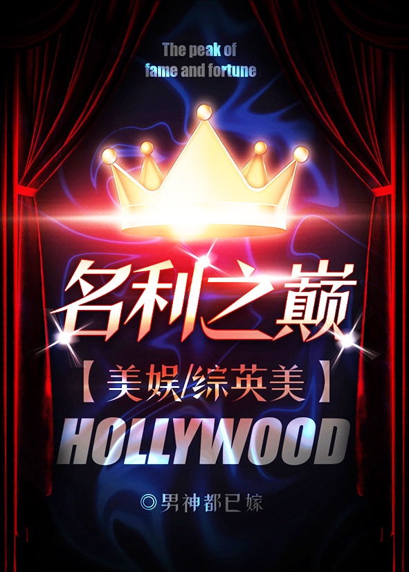华为手机助手手机端