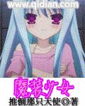 茄子视频播放免费下载
