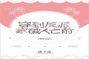 出租车司机好大弄得我很舒服