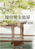 蜜芽tv最新网站