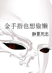 都市沉浮超前章节阅读全文无弹窗