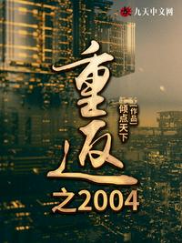 最近的中文字幕大全免费8