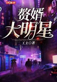 china外卖员gay国产在线观看