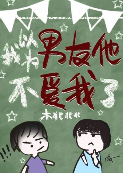 国产成a人片在线观看久