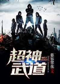 周星驰鹿鼎记1国语