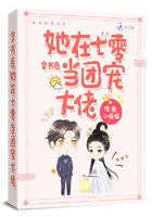 小美好在线观看