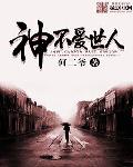 爱情岛永久免费线路二