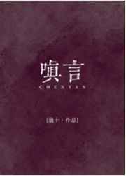黑帮老大第一季在线观看完整版