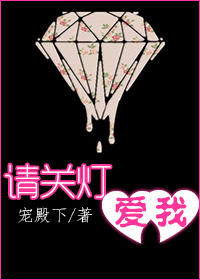 甲午海战电影