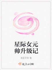 乐可乐可