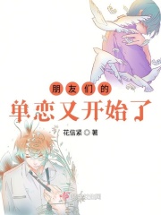 蛇电影