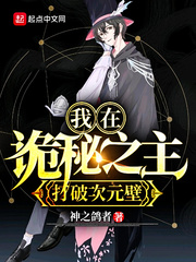 宝贝真紧水都流出来了
