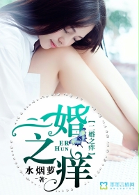 和搜子居同的日子2中文2