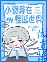 帝少的心尖宠