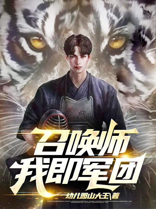 观世音灵签在线抽签
