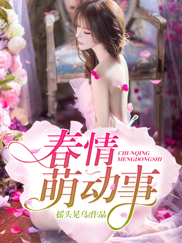 阿v淘宝新网站