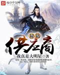 四氢呋喃对男性的危害