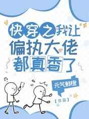 电视之家