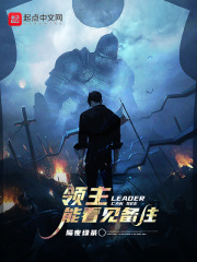yin乱被cao系列