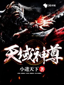 女人喷液视频