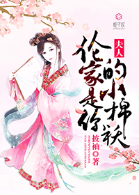 少女浴室20天哪里的事