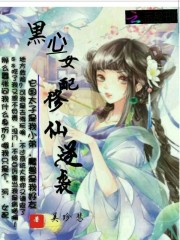 日本在线观看中文字幕