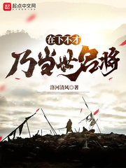 怎么学游泳图解