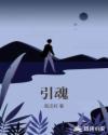 女教师合集乱500篇小说
