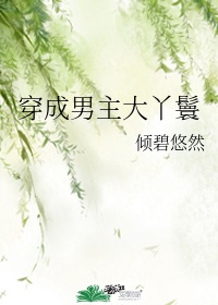 狼人小岛旧的破解版