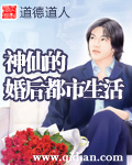 老妇女视频直播全集