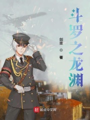 看不见的世界在线播放完整版