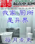 男女视频网址