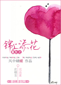 武松潘金莲太紧太爽