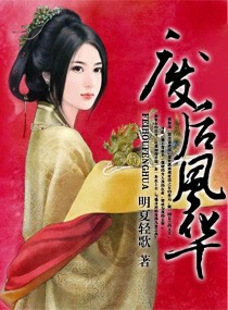 电影云水谣