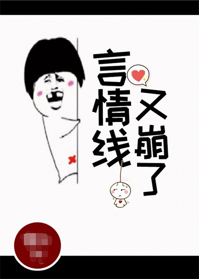 亚洲自由年轻娇小枯瘦