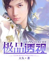 两个女孩子之间怎么做