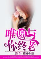 强迫臣服by西无罪