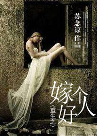 男男车车的车车到哭视频