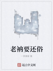 777影视网免费电视剧大全