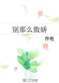哈哩哈哩halihali